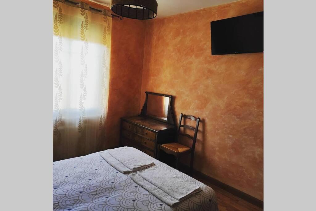 Holiday home La Vizana *